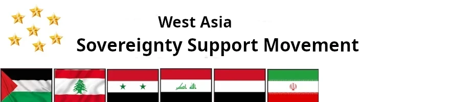 Sovereignty Support Movement